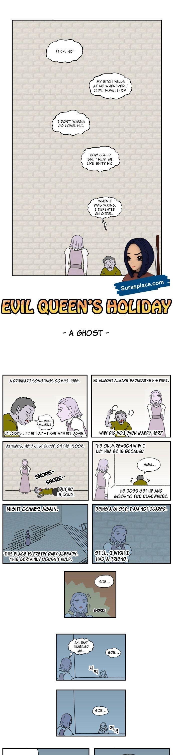 Evil Queen's Holiday Chapter 83 page 1 - Chapter 83