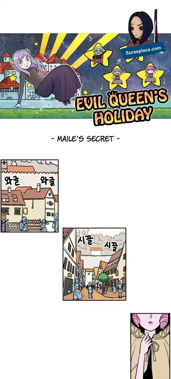 Evil Queen's Holiday Chapter 99 page 1 - Chapter 99