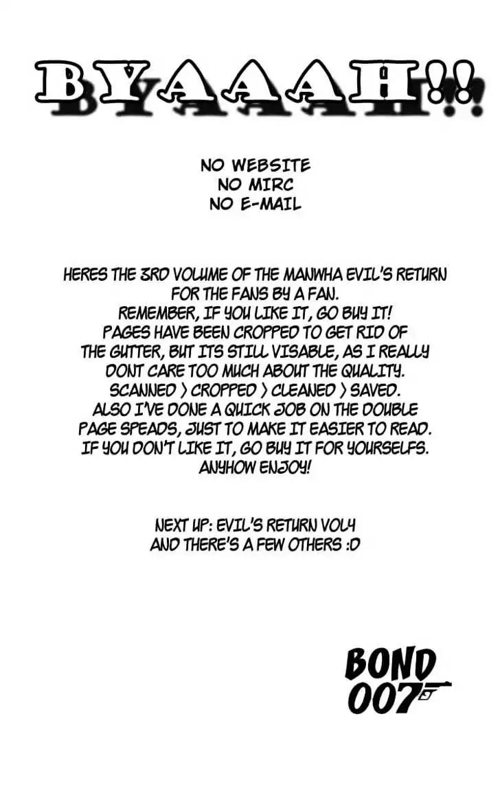 Evil's Return Chapter 3.0 page 1 - Volume 3