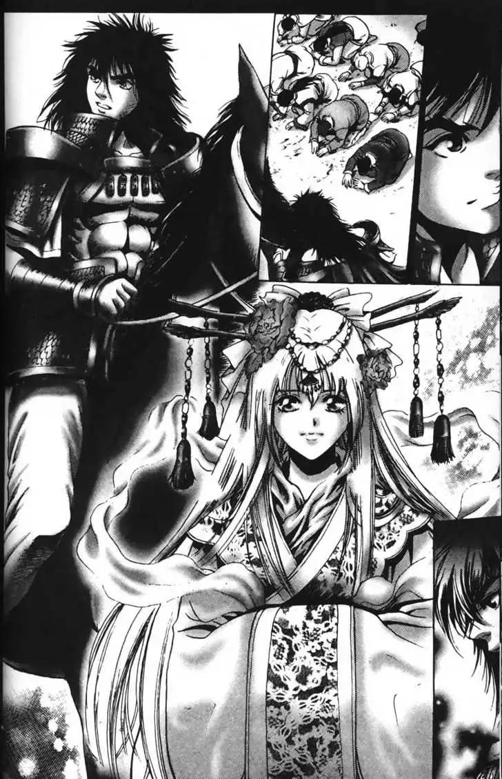 Evil's Return Chapter 3.0 page 105 - Volume 3