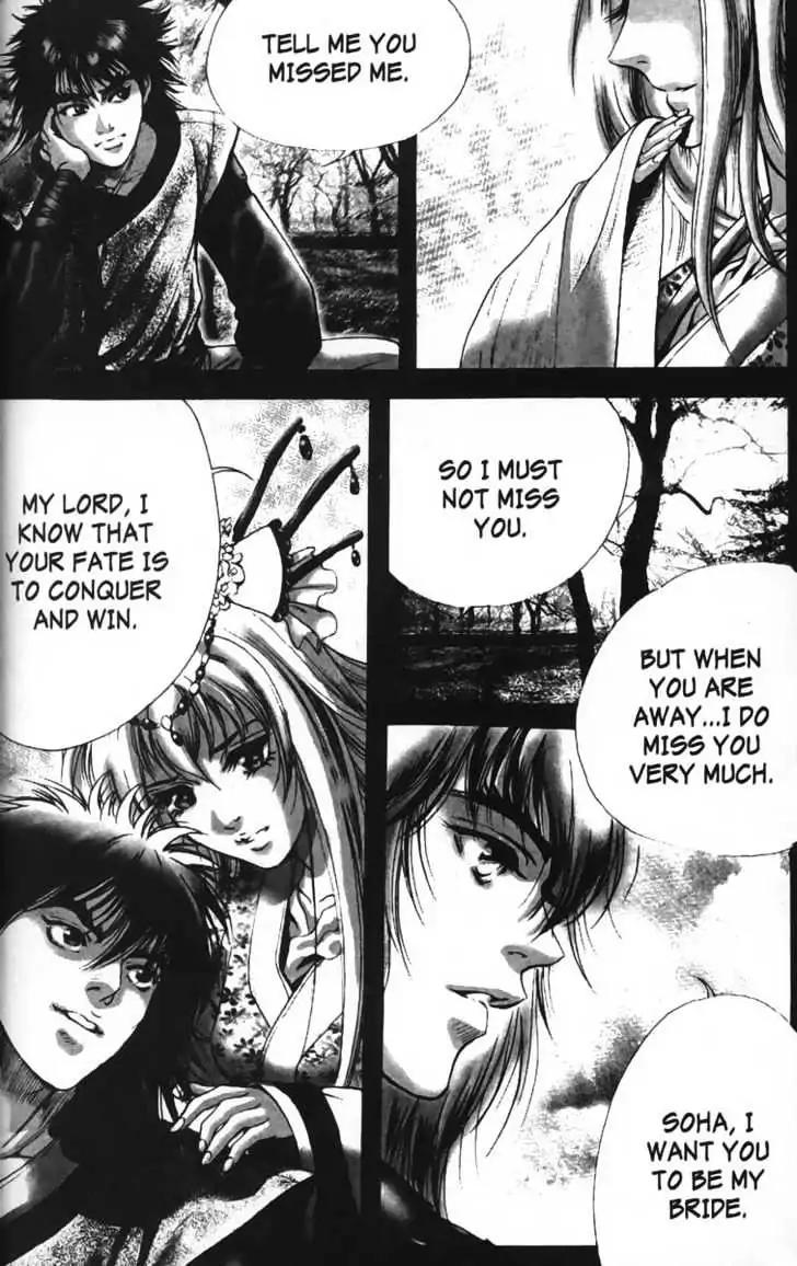 Evil's Return Chapter 3.0 page 107 - Volume 3