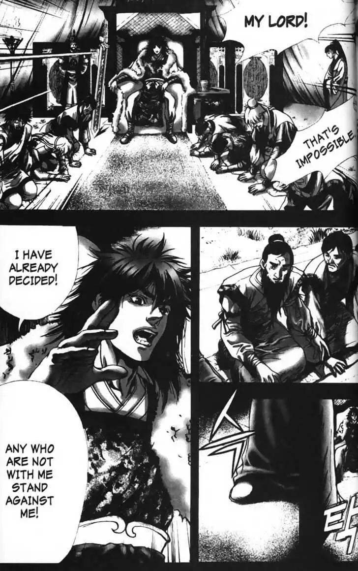 Evil's Return Chapter 3.0 page 110 - Volume 3