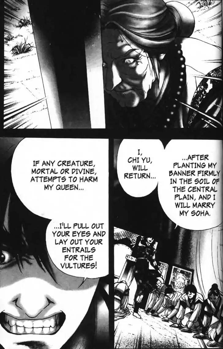 Evil's Return Chapter 3.0 page 114 - Volume 3