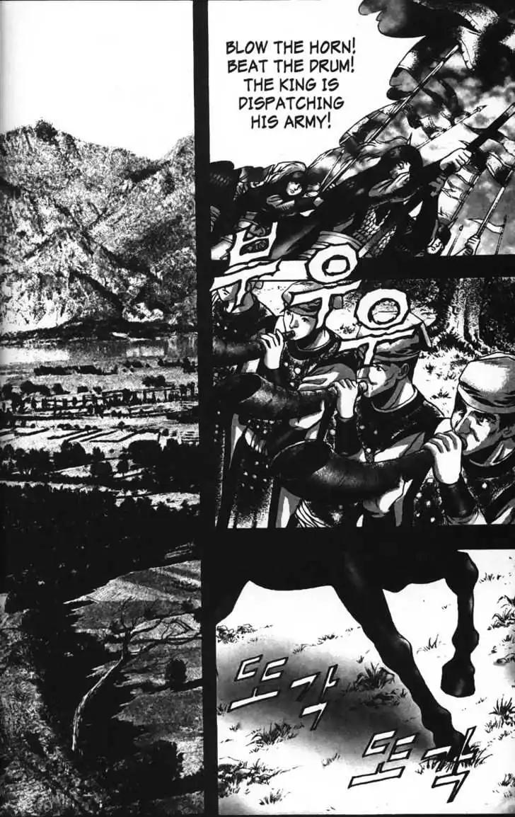 Evil's Return Chapter 3.0 page 115 - Volume 3