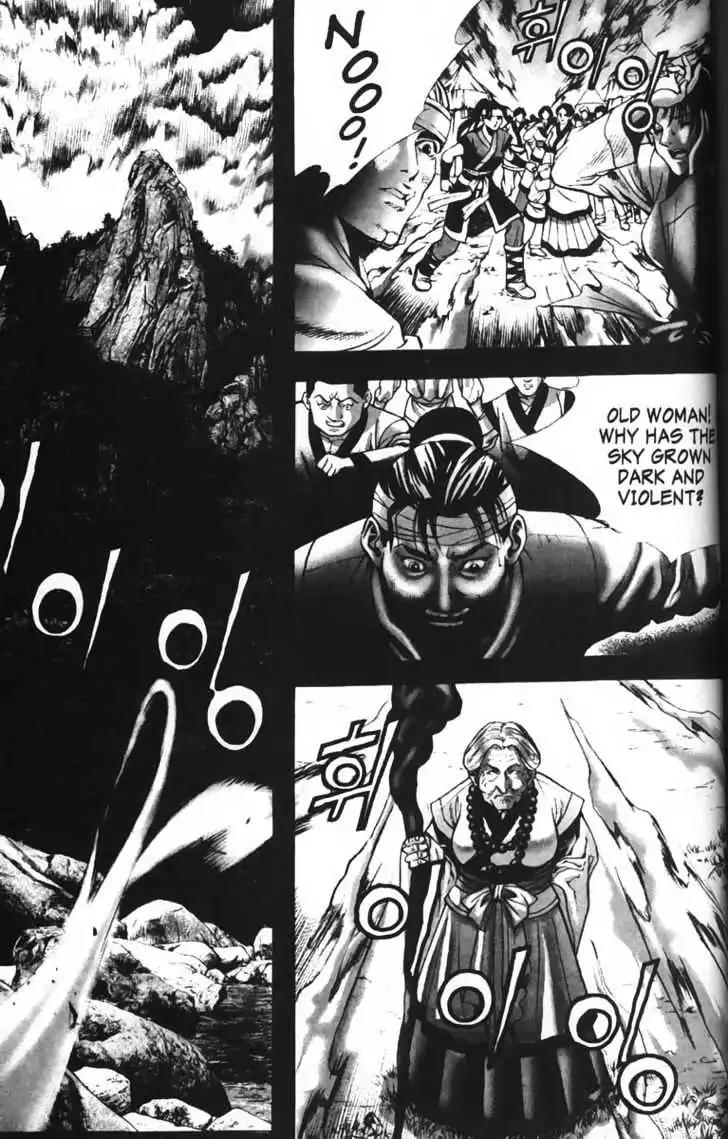 Evil's Return Chapter 3.0 page 118 - Volume 3