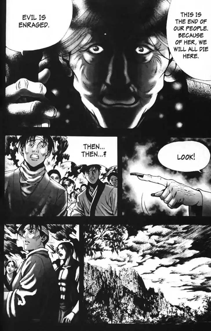 Evil's Return Chapter 3.0 page 119 - Volume 3