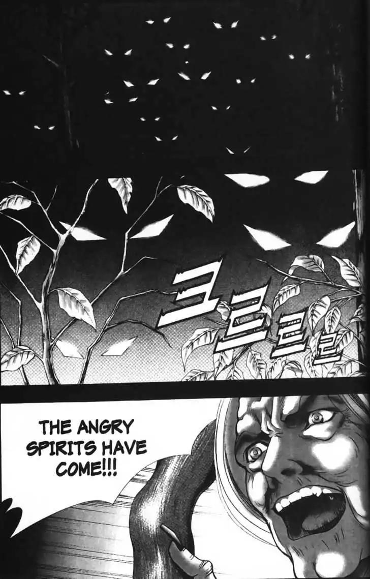 Evil's Return Chapter 3.0 page 120 - Volume 3