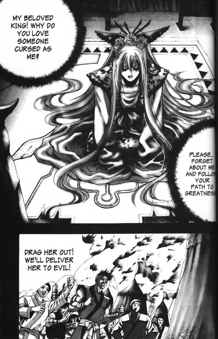Evil's Return Chapter 3.0 page 122 - Volume 3
