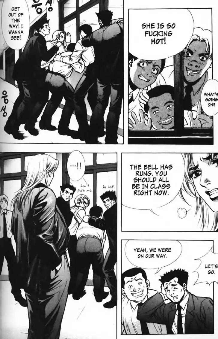 Evil's Return Chapter 3.0 page 13 - Volume 3