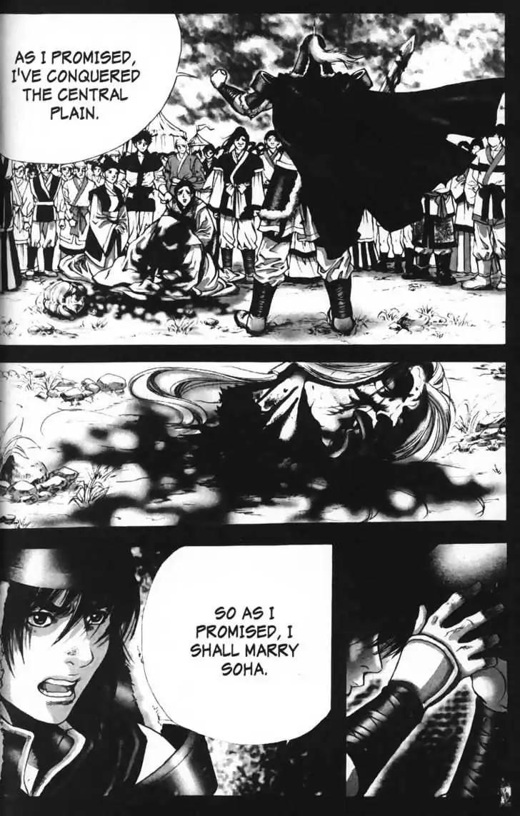 Evil's Return Chapter 3.0 page 130 - Volume 3