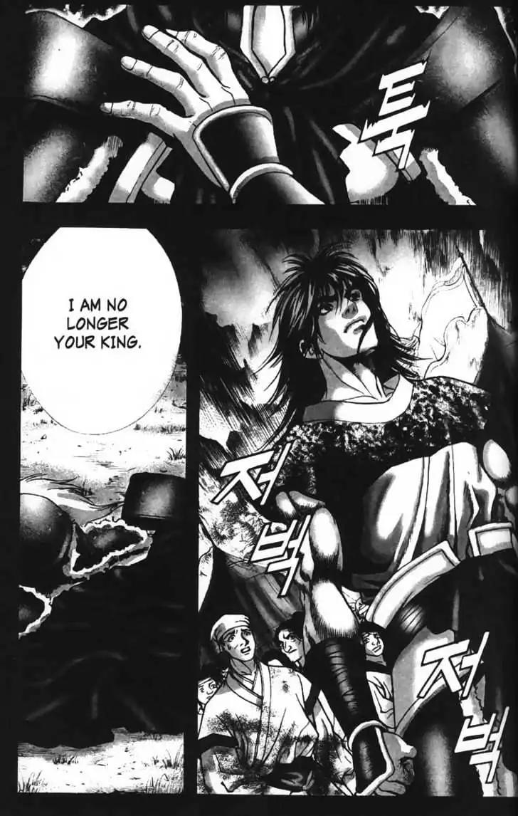 Evil's Return Chapter 3.0 page 131 - Volume 3