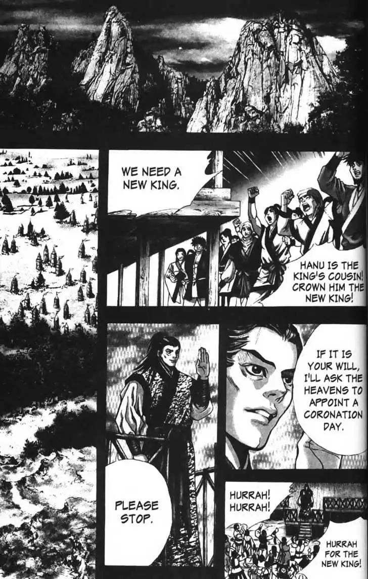 Evil's Return Chapter 3.0 page 135 - Volume 3