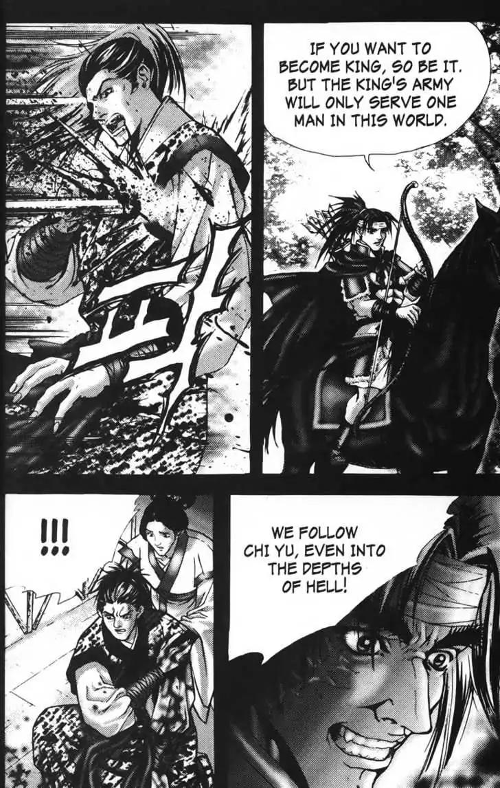 Evil's Return Chapter 3.0 page 138 - Volume 3