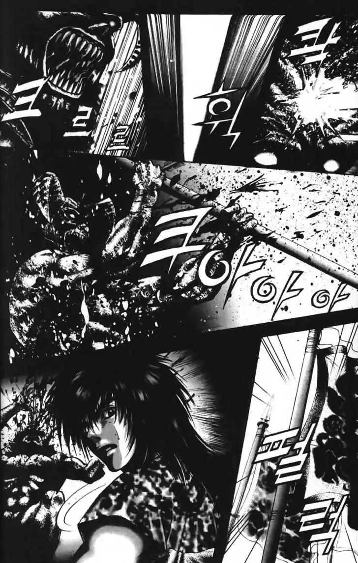 Evil's Return Chapter 3.0 page 142 - Volume 3