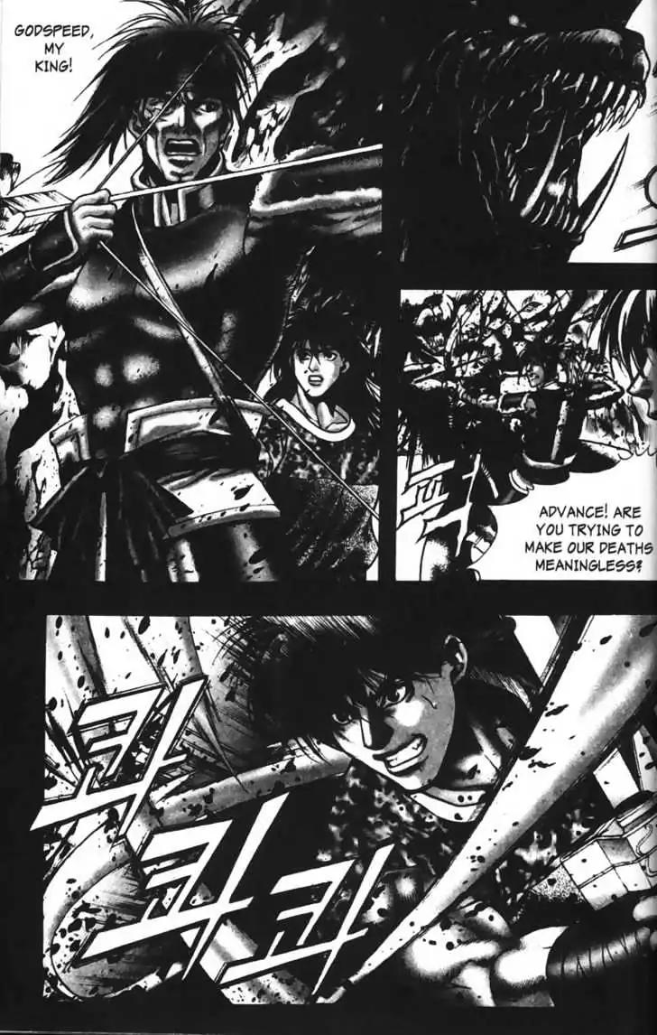 Evil's Return Chapter 3.0 page 147 - Volume 3