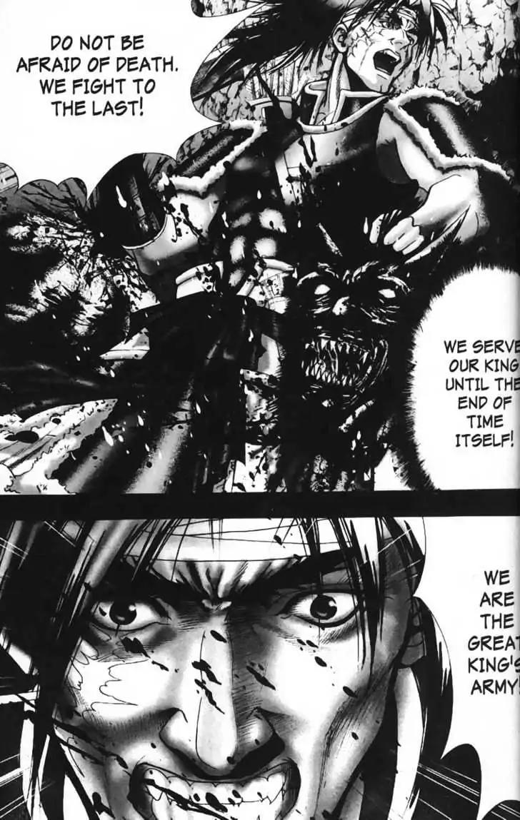 Evil's Return Chapter 3.0 page 149 - Volume 3