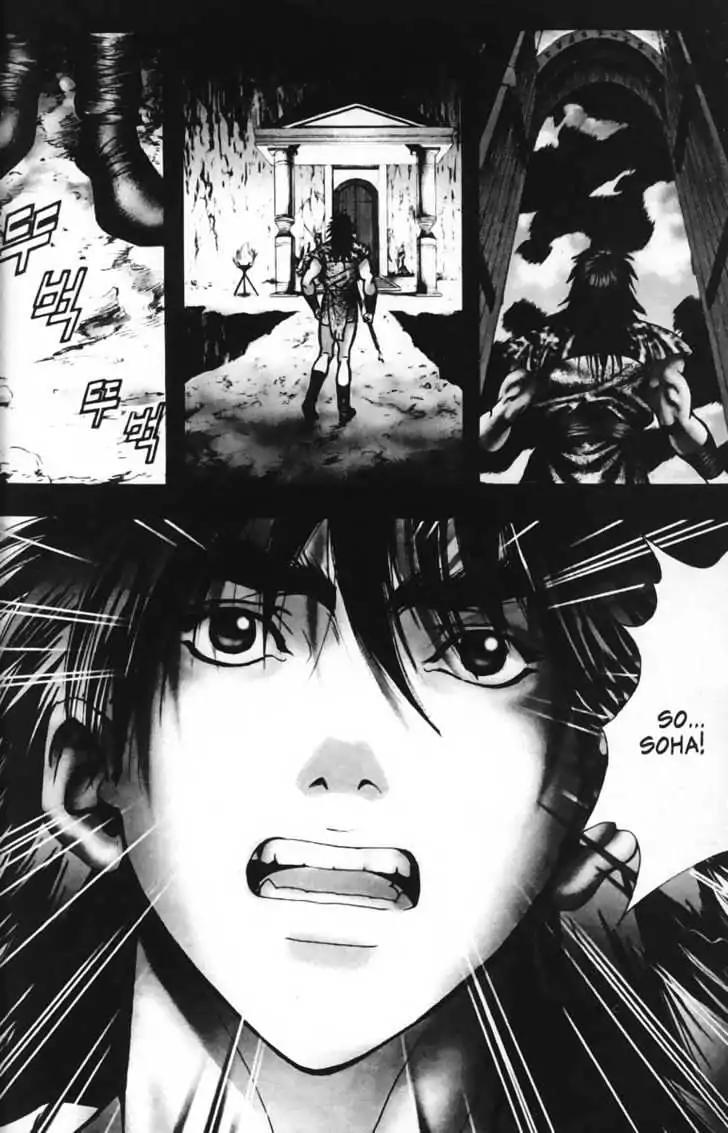 Evil's Return Chapter 3.0 page 150 - Volume 3