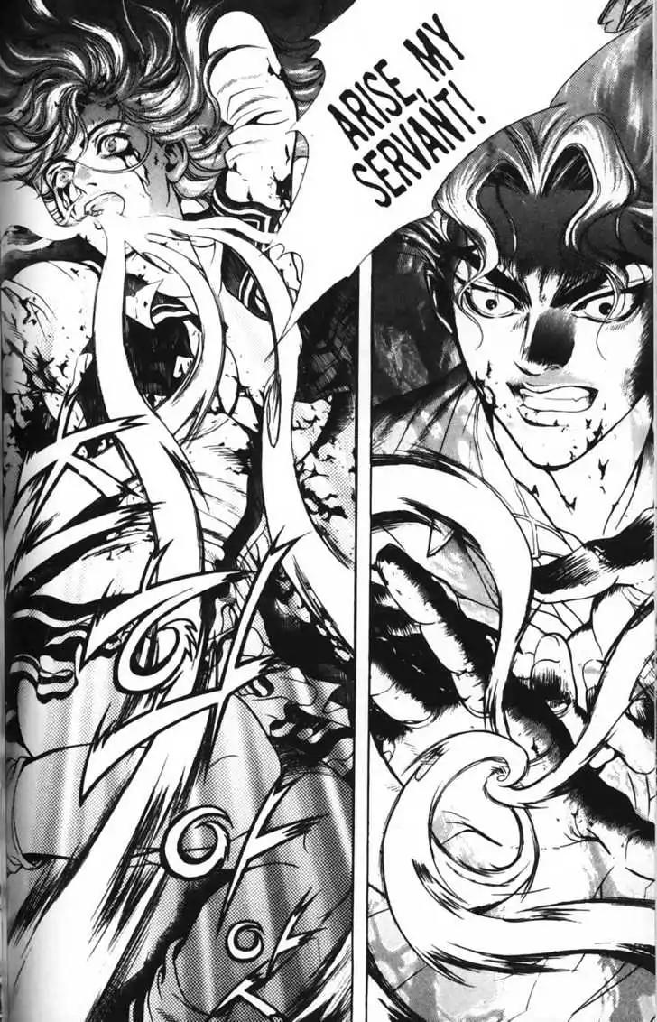Evil's Return Chapter 3.0 page 46 - Volume 3