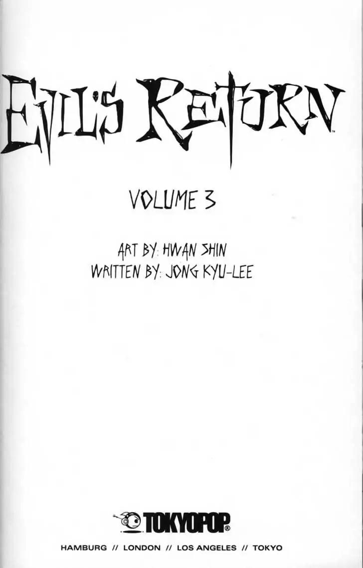 Evil's Return Chapter 3.0 page 5 - Volume 3