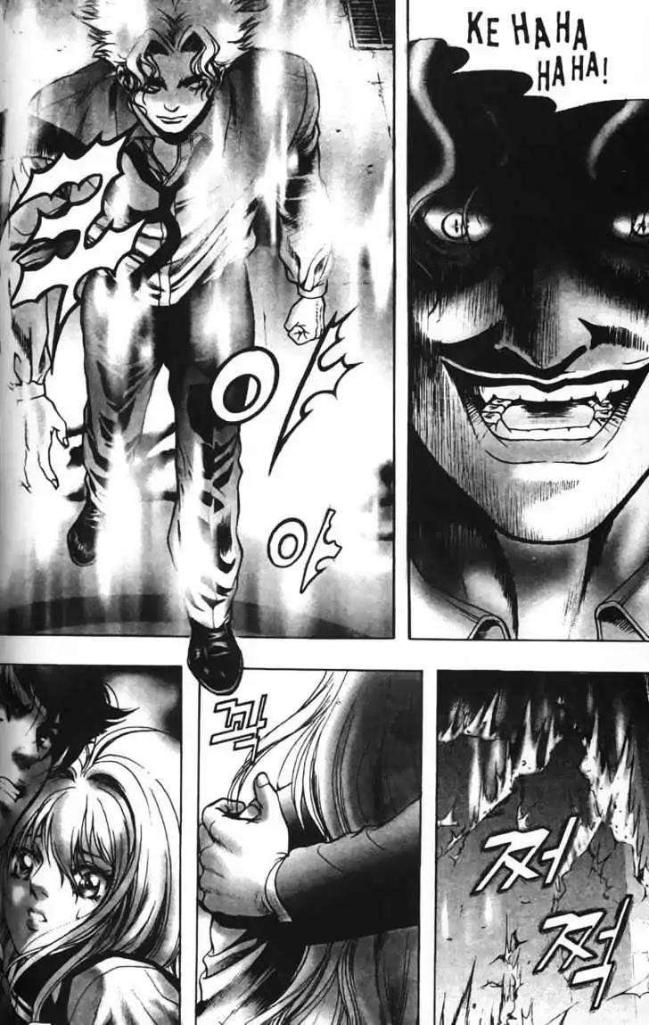 Evil's Return Chapter 3.0 page 62 - Volume 3