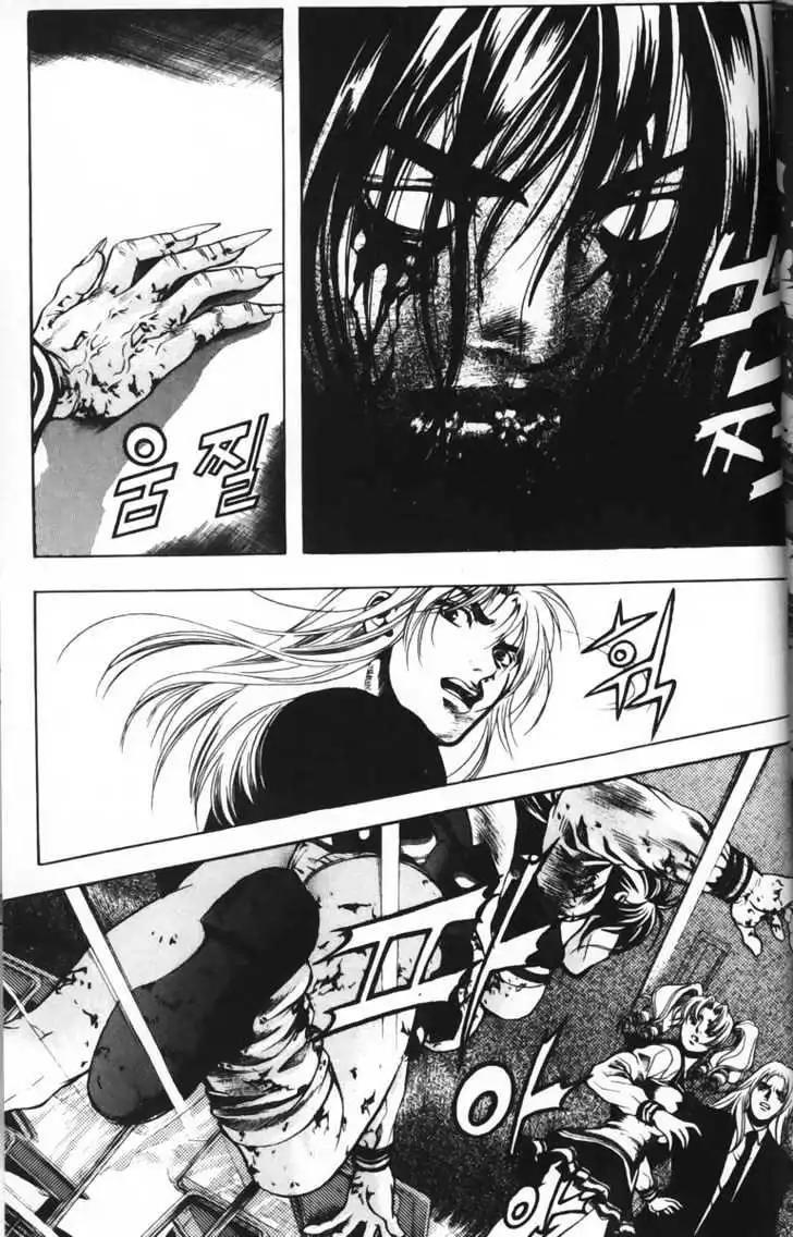 Evil's Return Chapter 3.0 page 66 - Volume 3