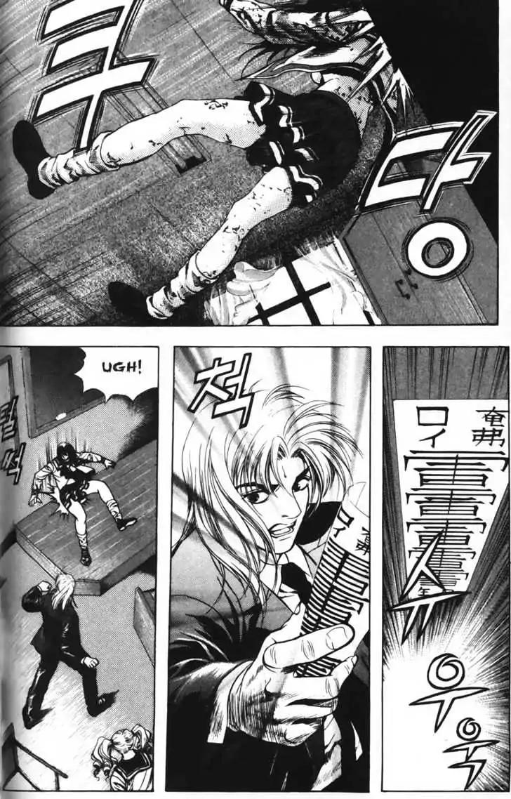 Evil's Return Chapter 3.0 page 69 - Volume 3