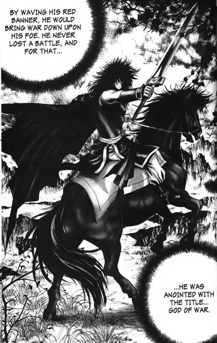 Evil's Return Chapter 3.0 page 96 - Volume 3