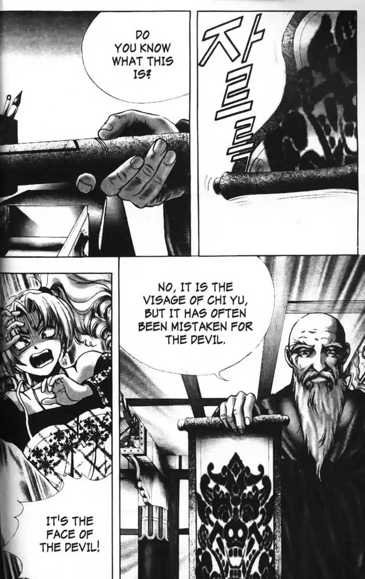 Evil's Return Chapter 3.0 page 97 - Volume 3