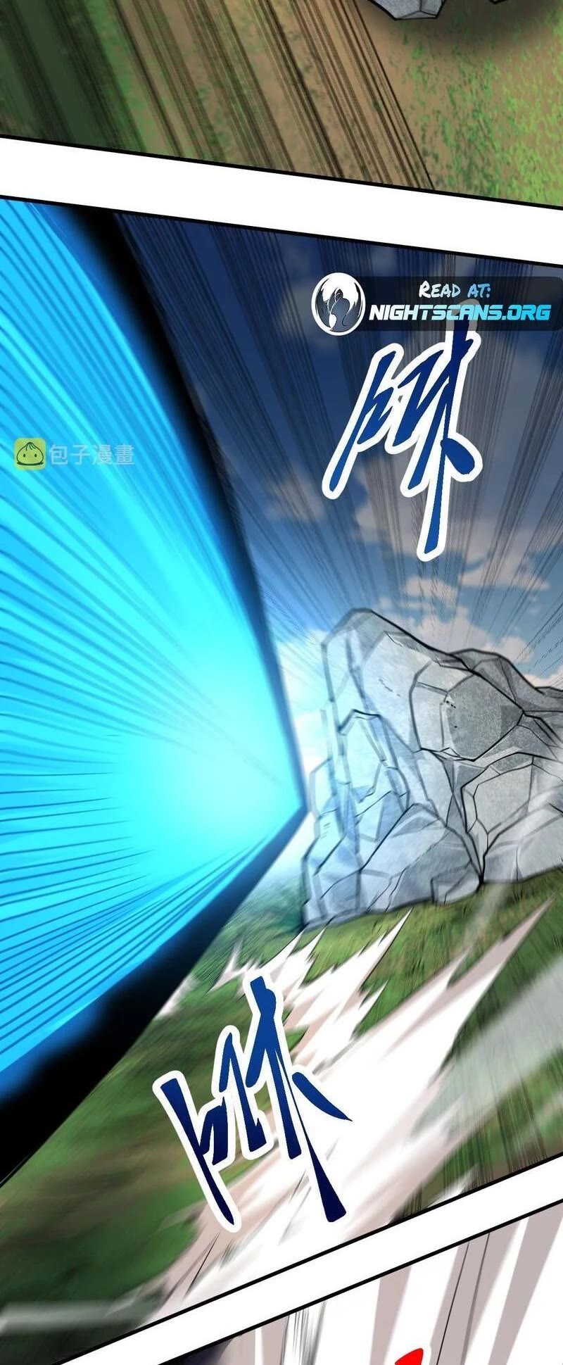 Evolution Begins With a Big Tree Chapter 1 page 30 - Chapter 1