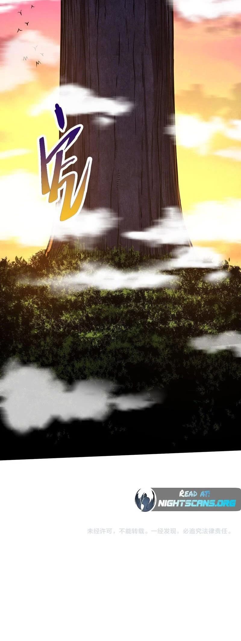 Evolution Begins With a Big Tree Chapter 1 page 37 - Chapter 1