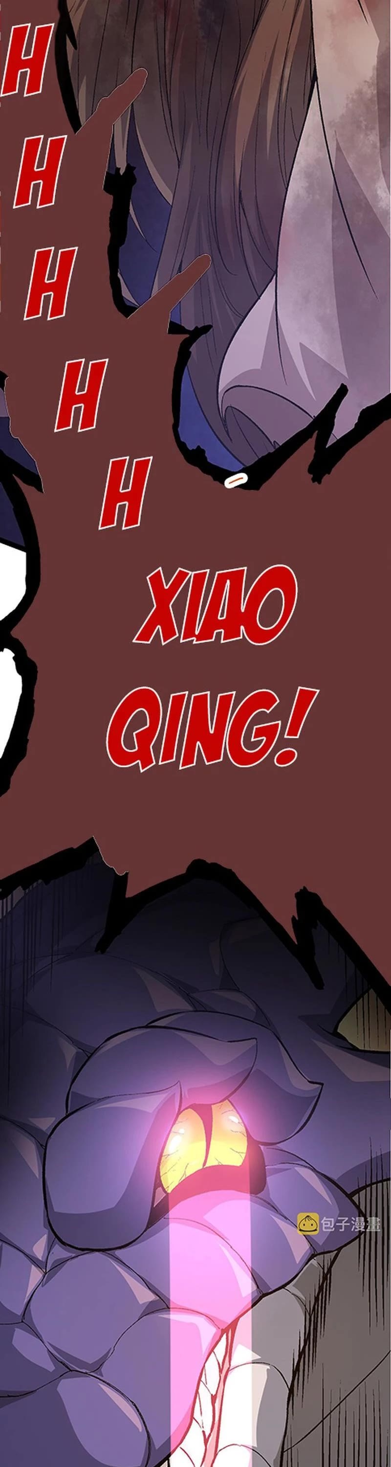 Evolution Begins With a Big Tree Chapter 10 page 13 - Chapter 10