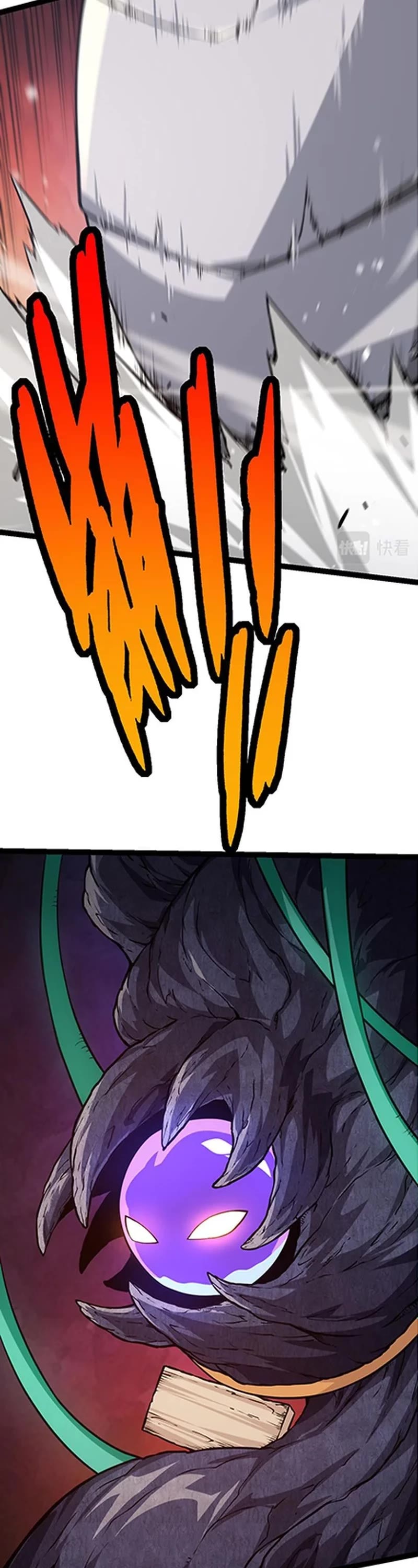 Evolution Begins With a Big Tree Chapter 10 page 8 - Chapter 10