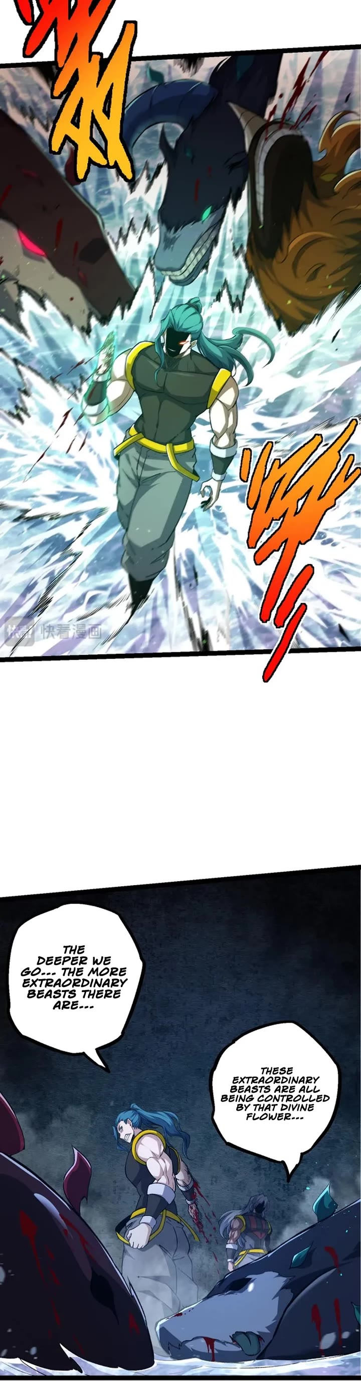 Evolution Begins With a Big Tree Chapter 100 page 15 - Chapter 100