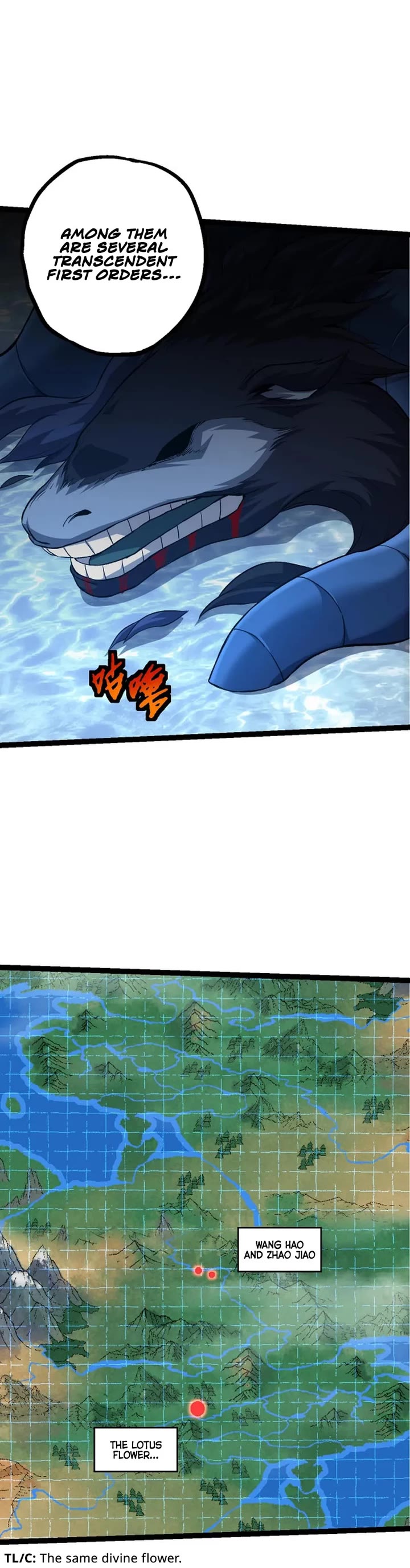 Evolution Begins With a Big Tree Chapter 100 page 16 - Chapter 100