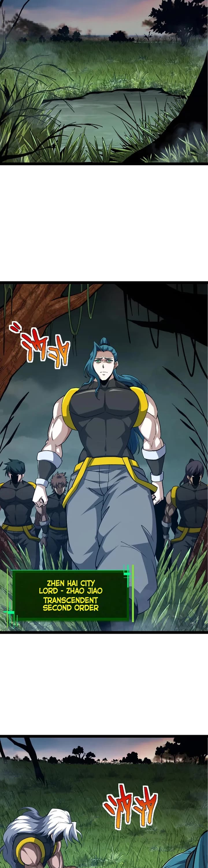 Evolution Begins With a Big Tree Chapter 100 page 3 - Chapter 100
