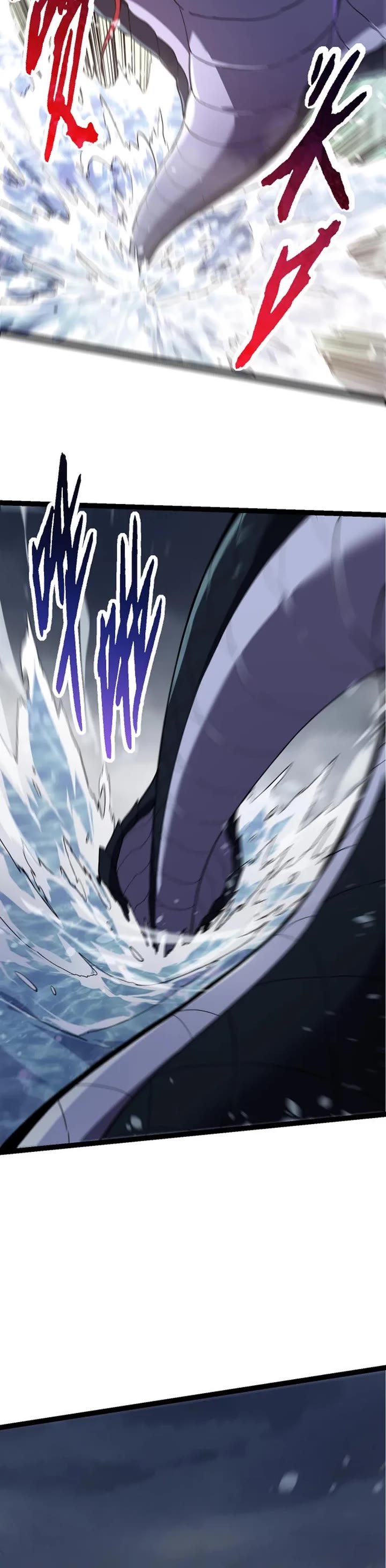 Evolution Begins With a Big Tree Chapter 100 page 30 - Chapter 100