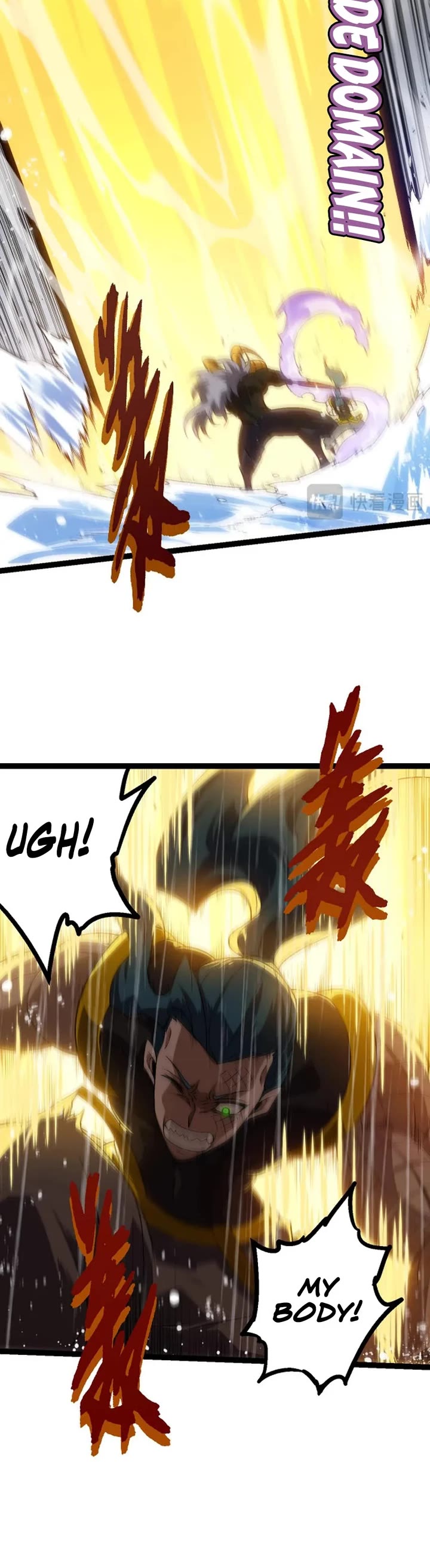 Evolution Begins With a Big Tree Chapter 101 page 24 - Chapter 101