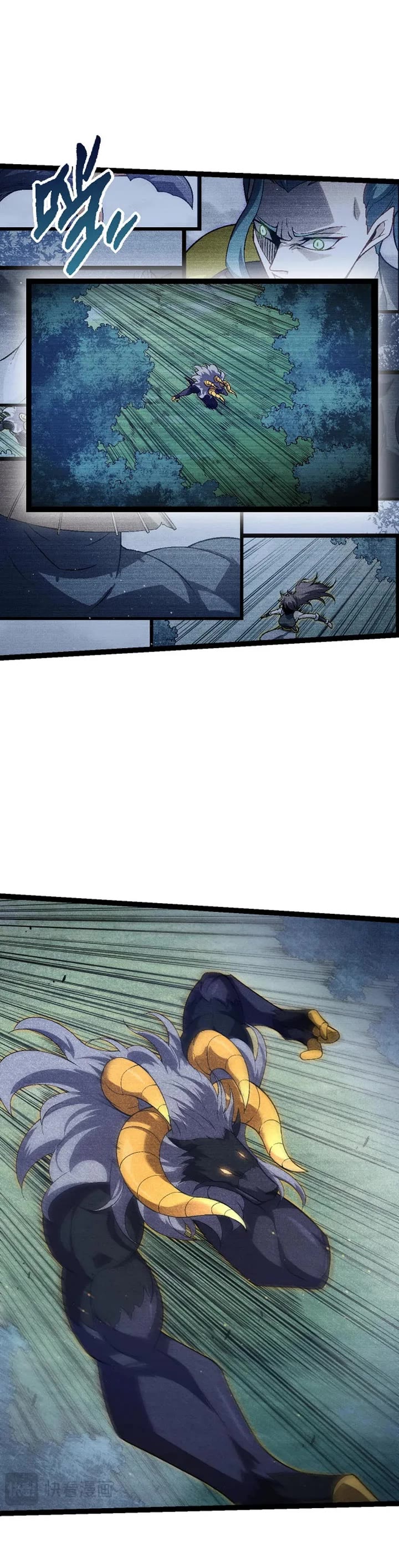 Evolution Begins With a Big Tree Chapter 101 page 5 - Chapter 101