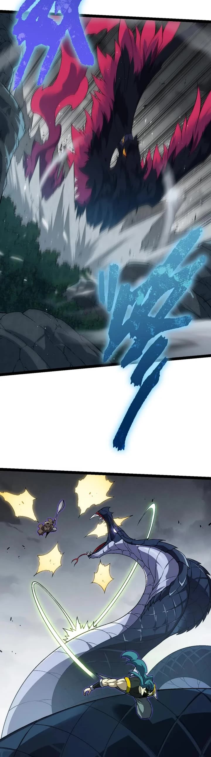 Evolution Begins With a Big Tree Chapter 101 page 9 - Chapter 101