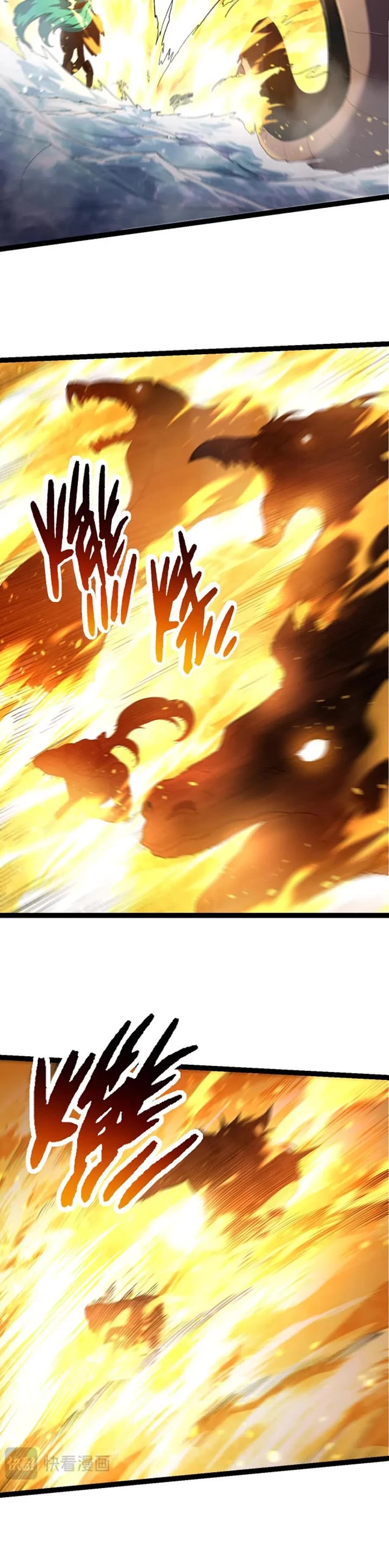 Evolution Begins With a Big Tree Chapter 102 page 16 - Chapter 102