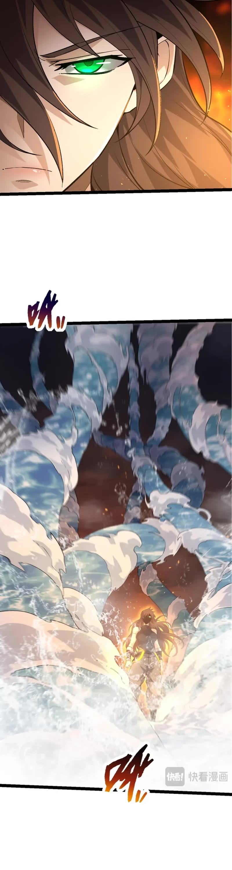 Evolution Begins With a Big Tree Chapter 103 page 13 - Chapter 103