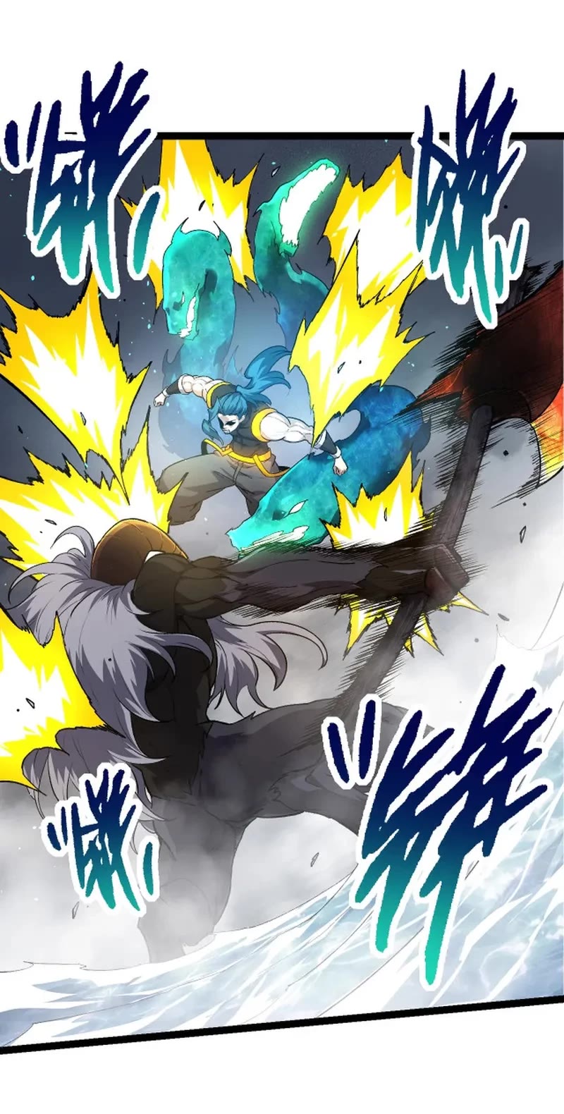 Evolution Begins With a Big Tree Chapter 103 page 7 - Chapter 103