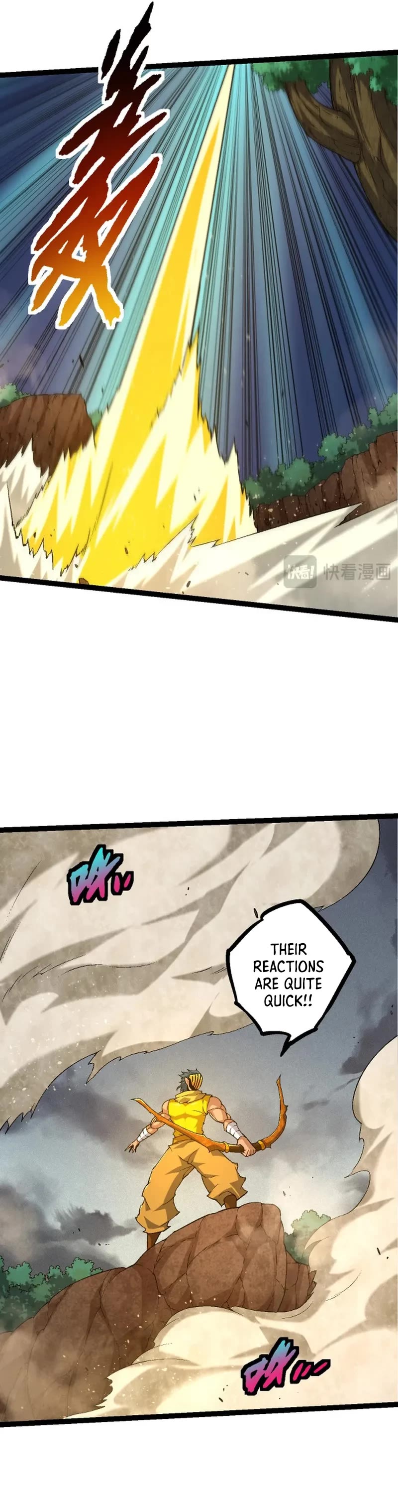 Evolution Begins With a Big Tree Chapter 104 page 25 - Chapter 104