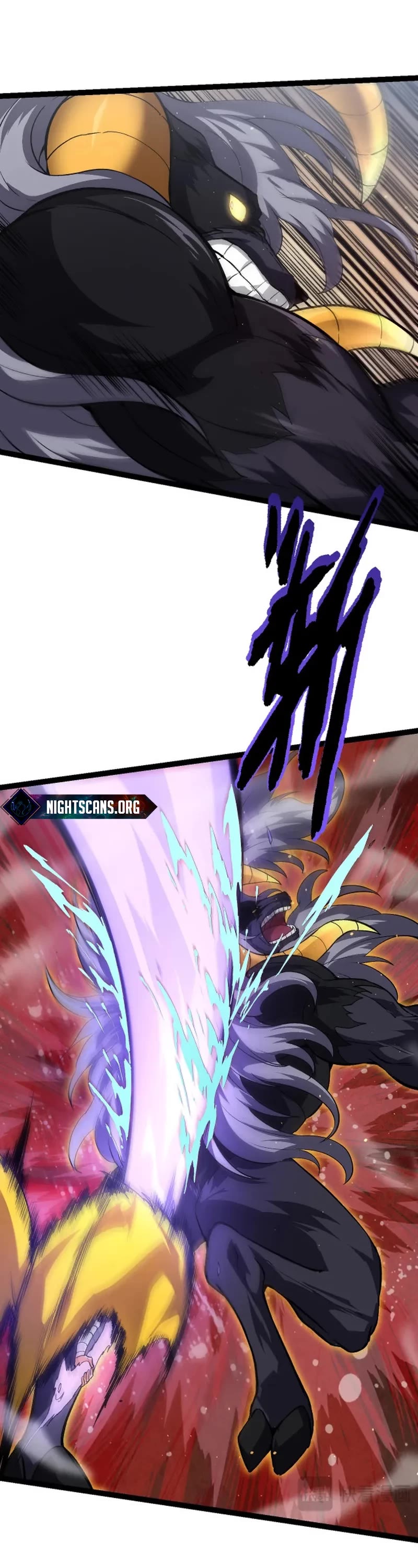 Evolution Begins With a Big Tree Chapter 105 page 17 - Chapter 105