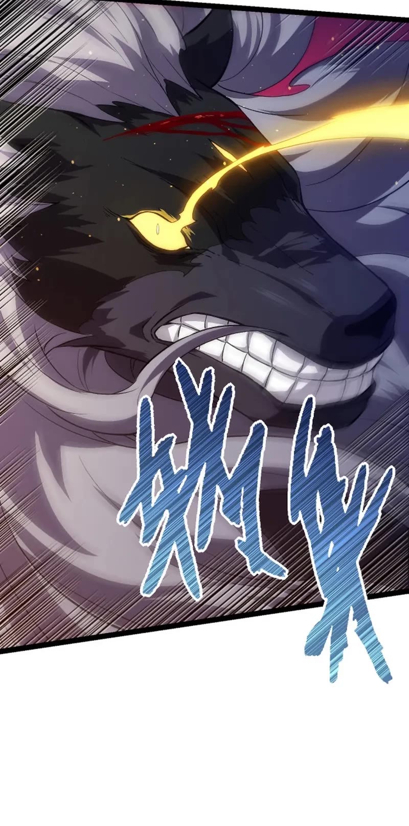 Evolution Begins With a Big Tree Chapter 105 page 19 - Chapter 105