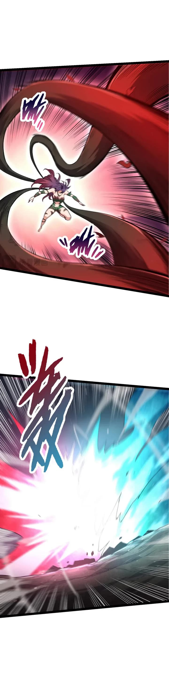 Evolution Begins With a Big Tree Chapter 106 page 24 - Chapter 106