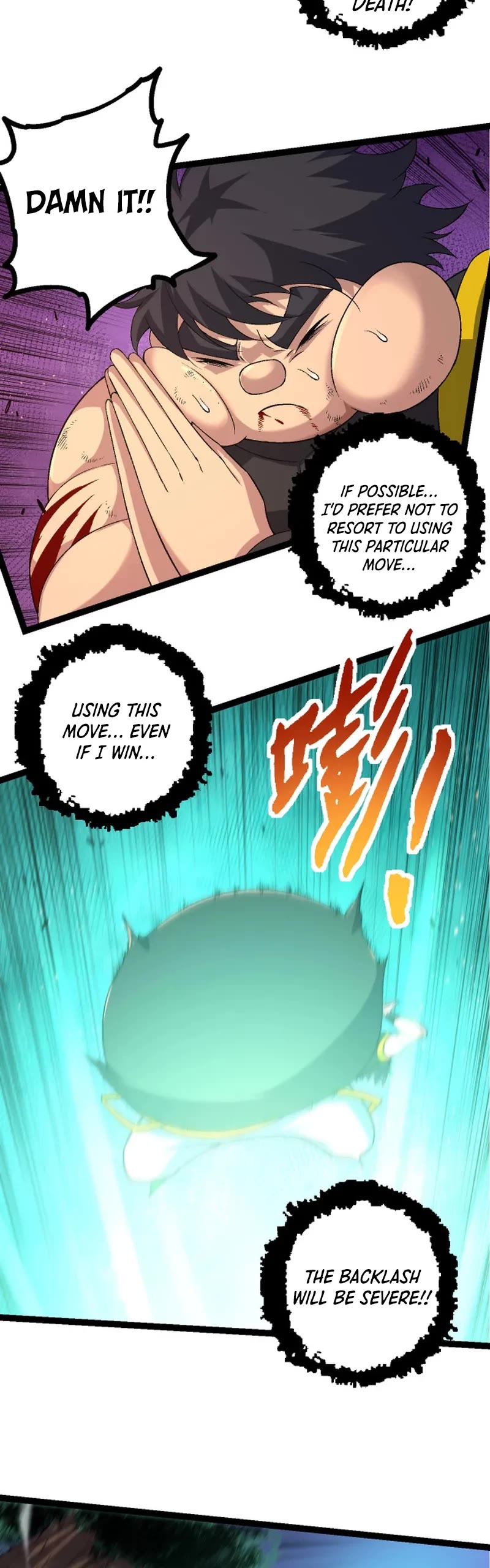 Evolution Begins With a Big Tree Chapter 107 page 13 - Chapter 107