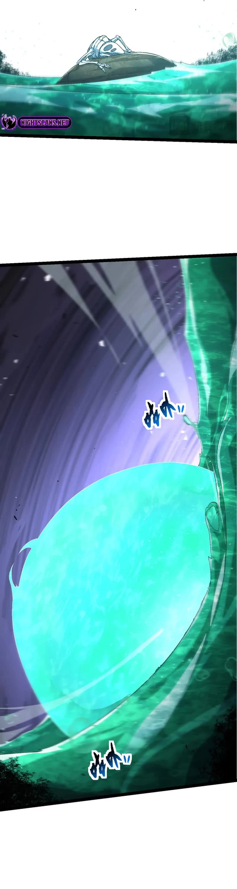 Evolution Begins With a Big Tree Chapter 107 page 15 - Chapter 107