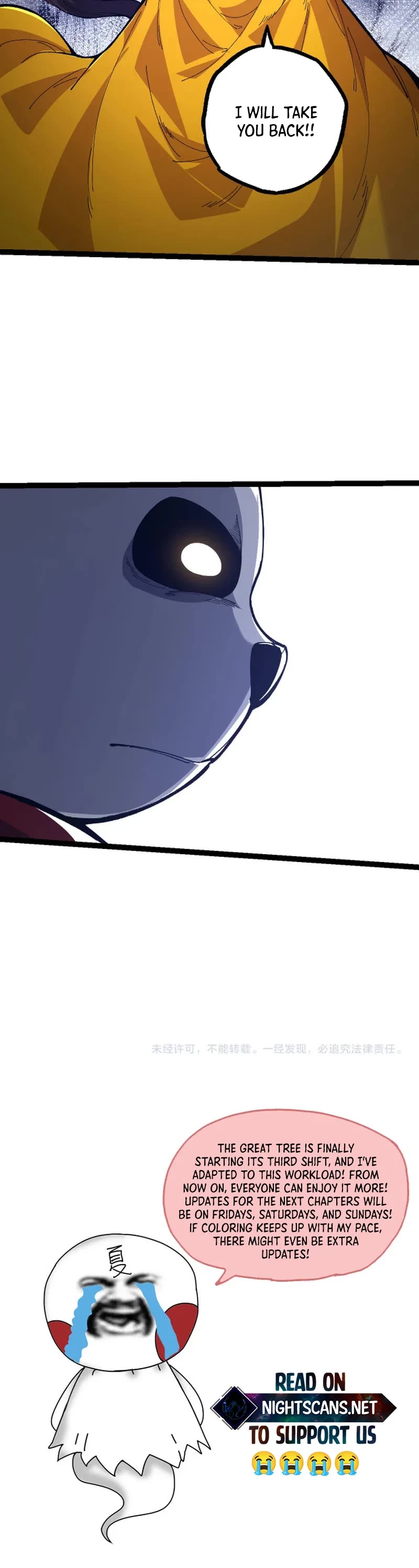 Evolution Begins With a Big Tree Chapter 107 page 34 - Chapter 107