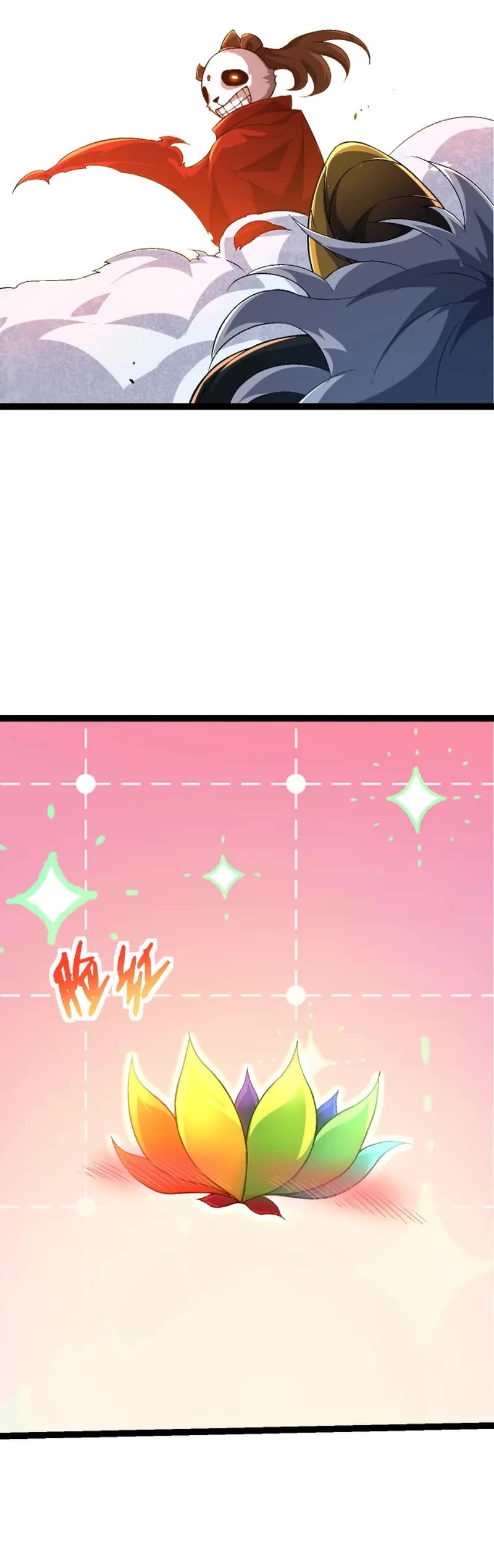 Evolution Begins With a Big Tree Chapter 107 page 9 - Chapter 107